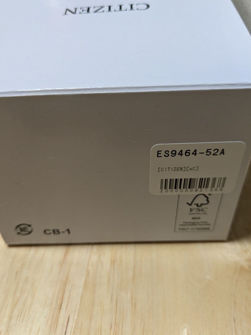 シチズン クロスシー mizuコレクション エコドライブ ES9464-52A