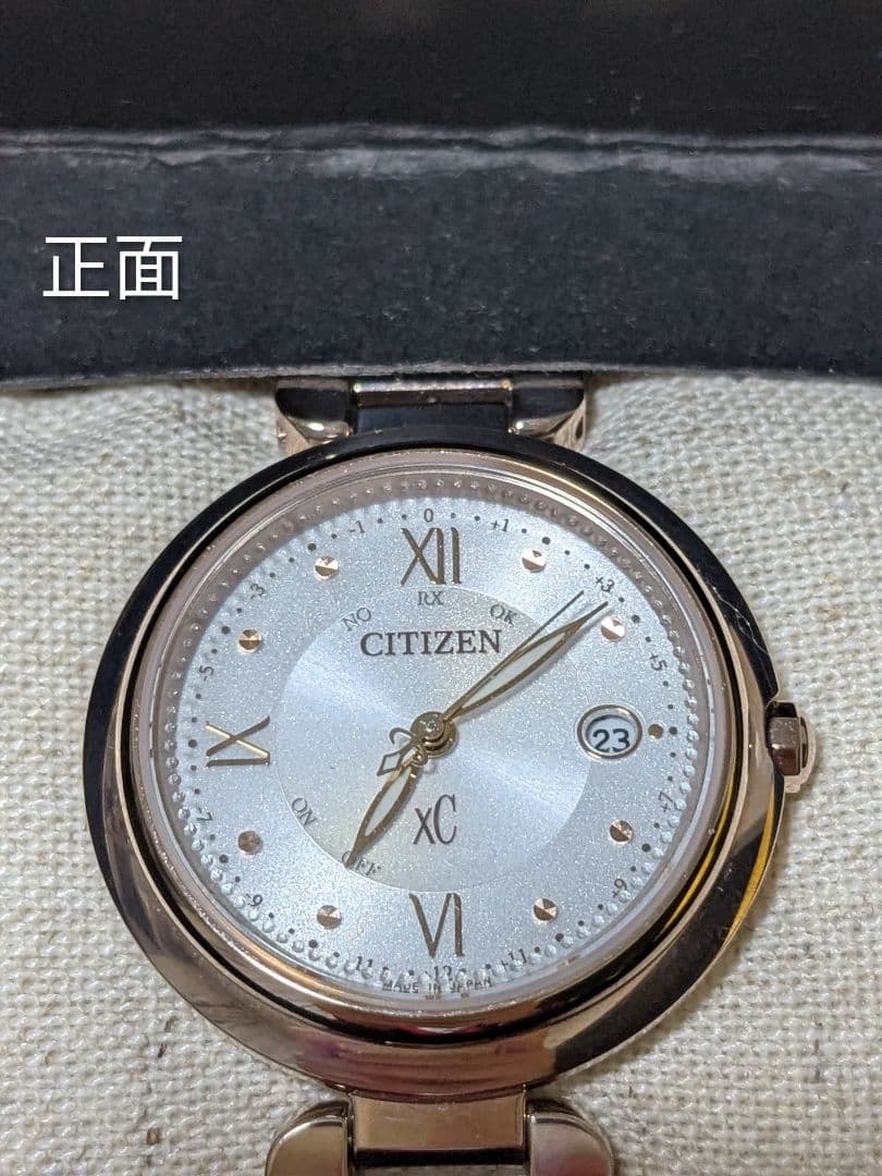 シチズン クロスシー mizuコレクション エコドライブ ES9464-52A