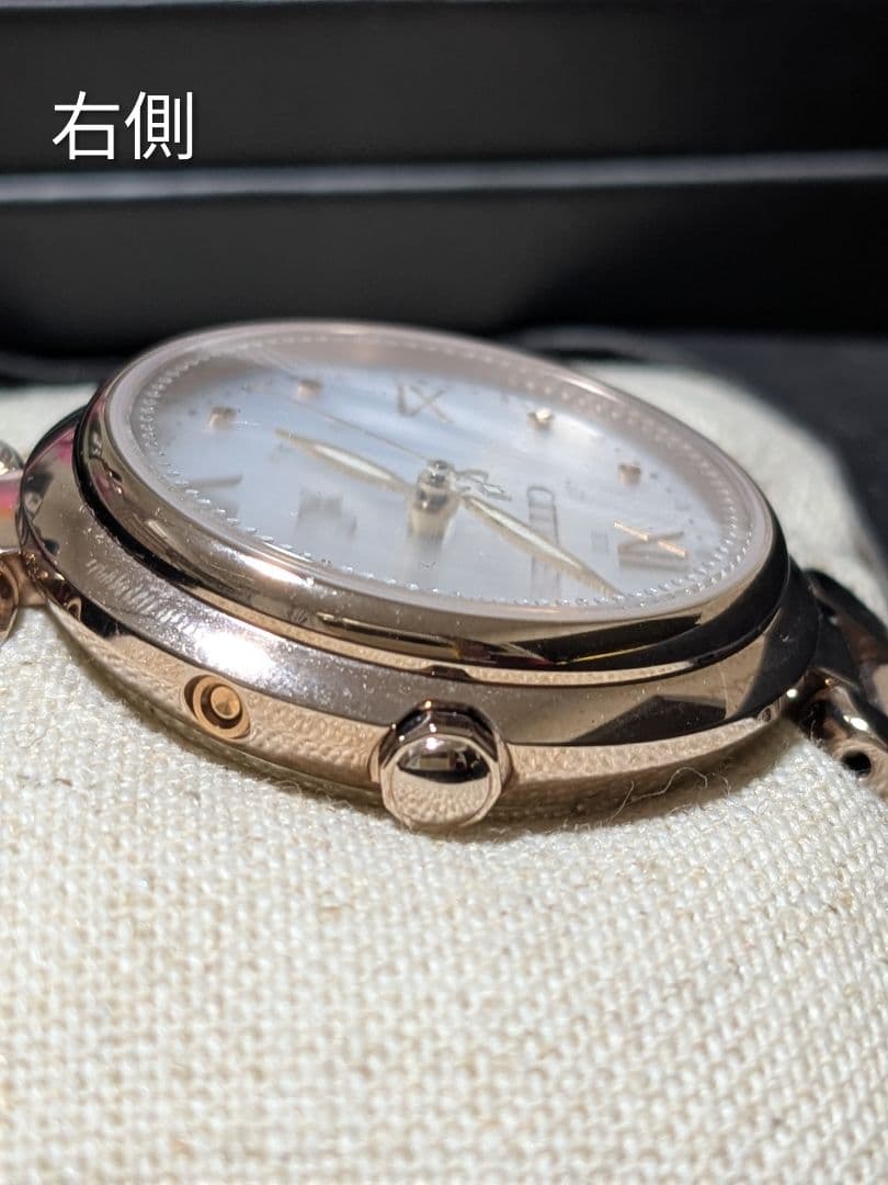 シチズン クロスシー mizuコレクション エコドライブ ES9464-52A