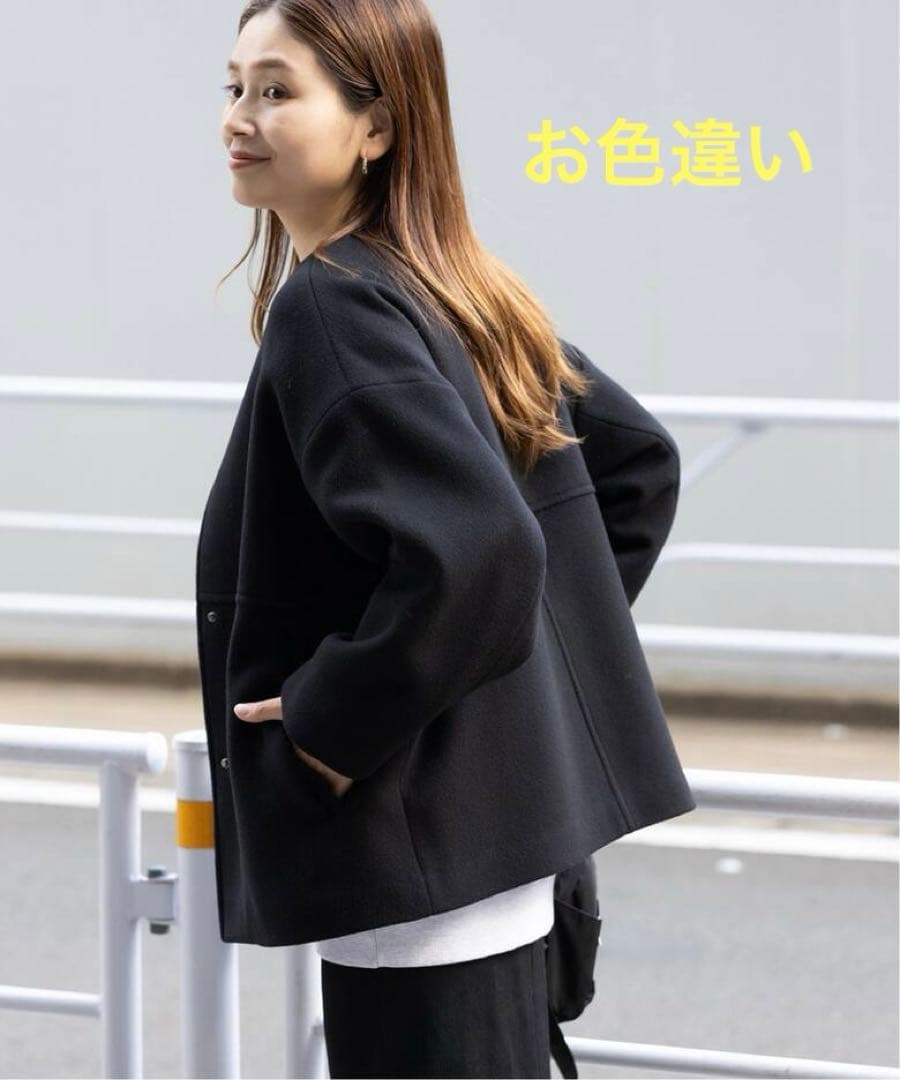 新品　ジャーナルスタンダード　スーパー140ビーバーノーカラーショートコート