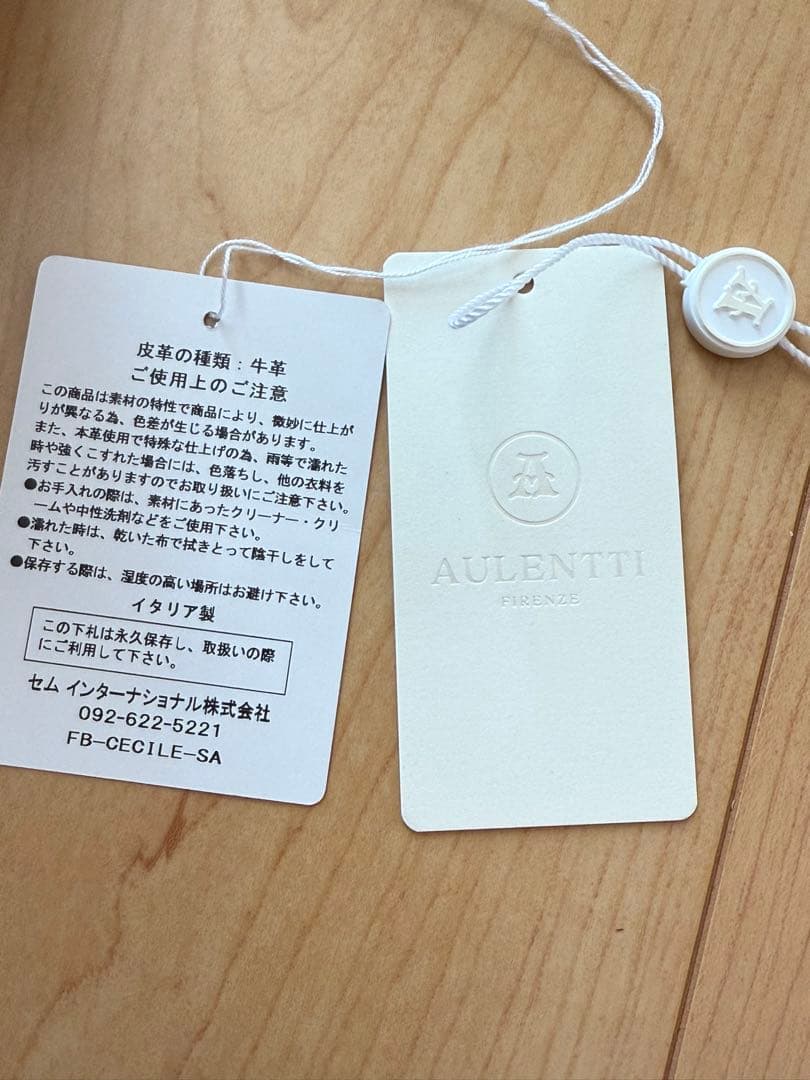 ドゥーズィエムクラス オウレンティチェーンバッグ　ブラック 美品