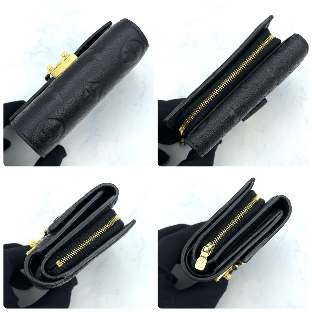 【ほぼ新品】ルイヴィトン モノグラム アンプラント メティスコンパクト 黒