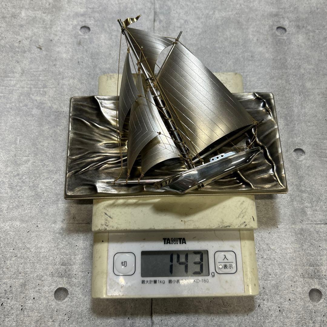 関工芸 銀製船置物 ヨット 帆船 SILVER960 刻印あり