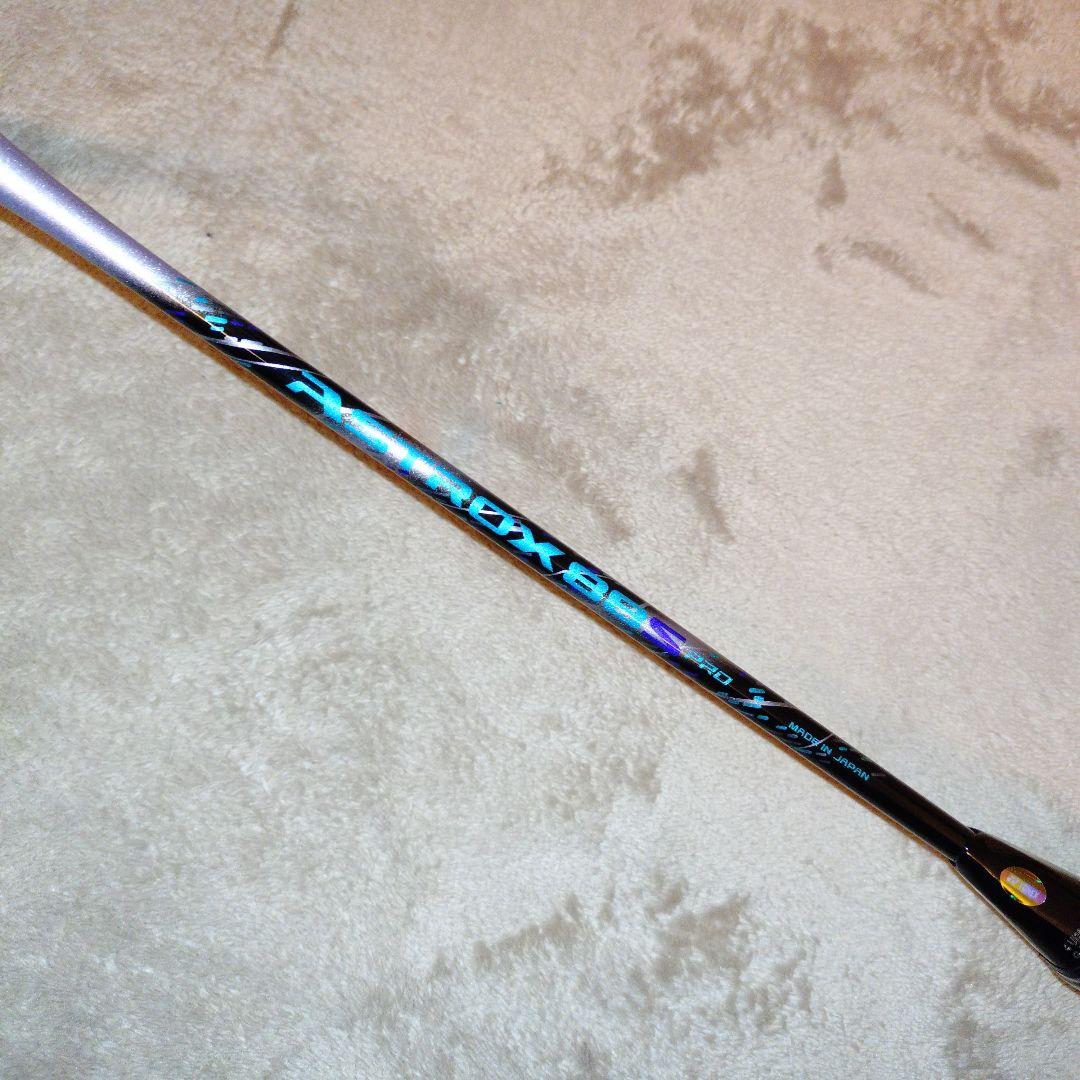 YONEX ASTROX88S PRO アストロクス88S 新品　バドミントン