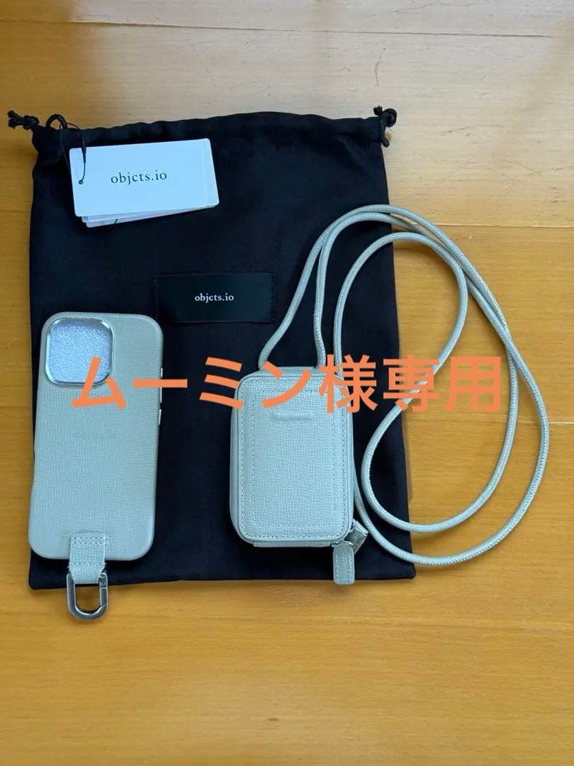 objects.io iPhone16Proケース ストラップ付き