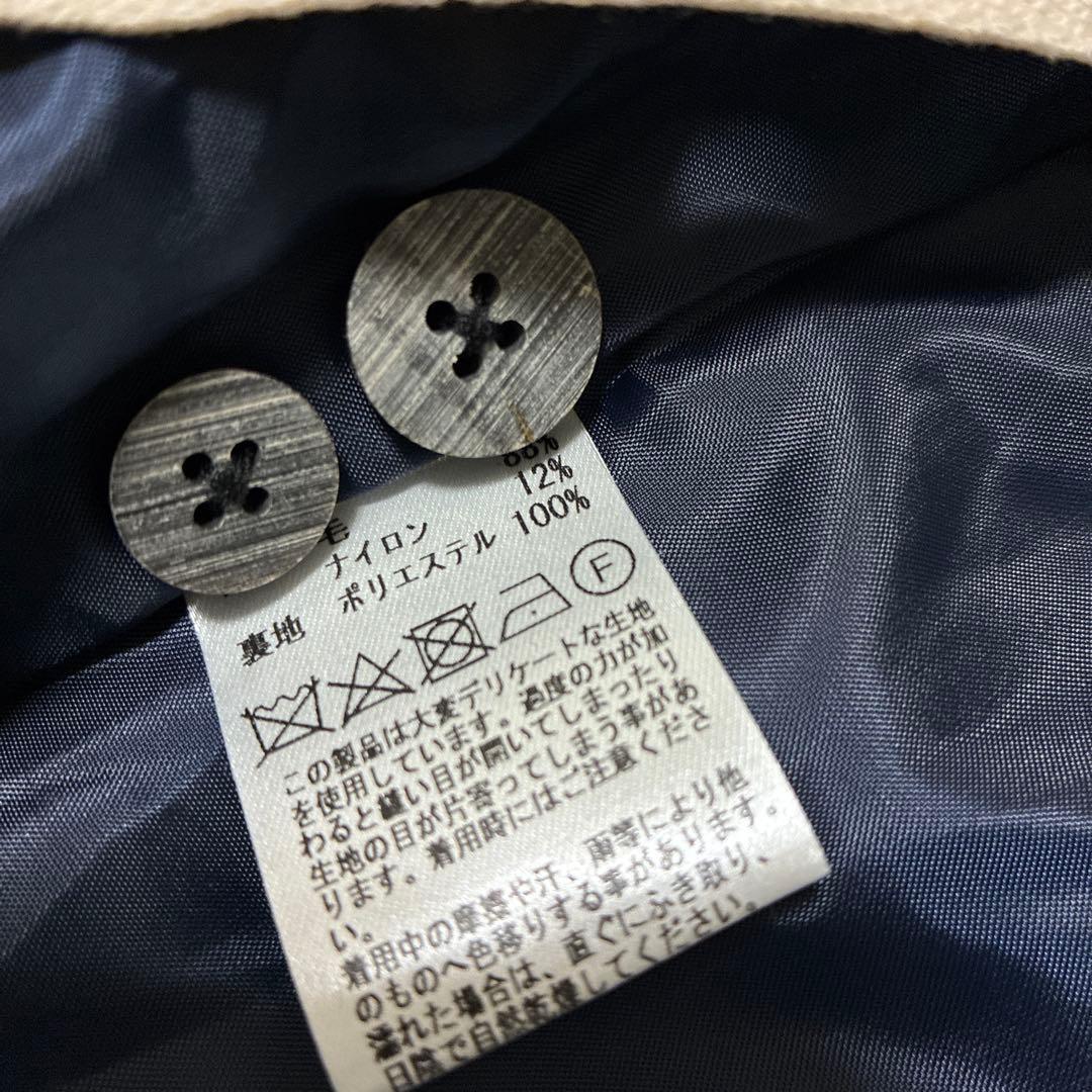 V'm ヴーム　パラスパレス　ツイード　ヘリンボーン　ジャケット　スタンドカラー