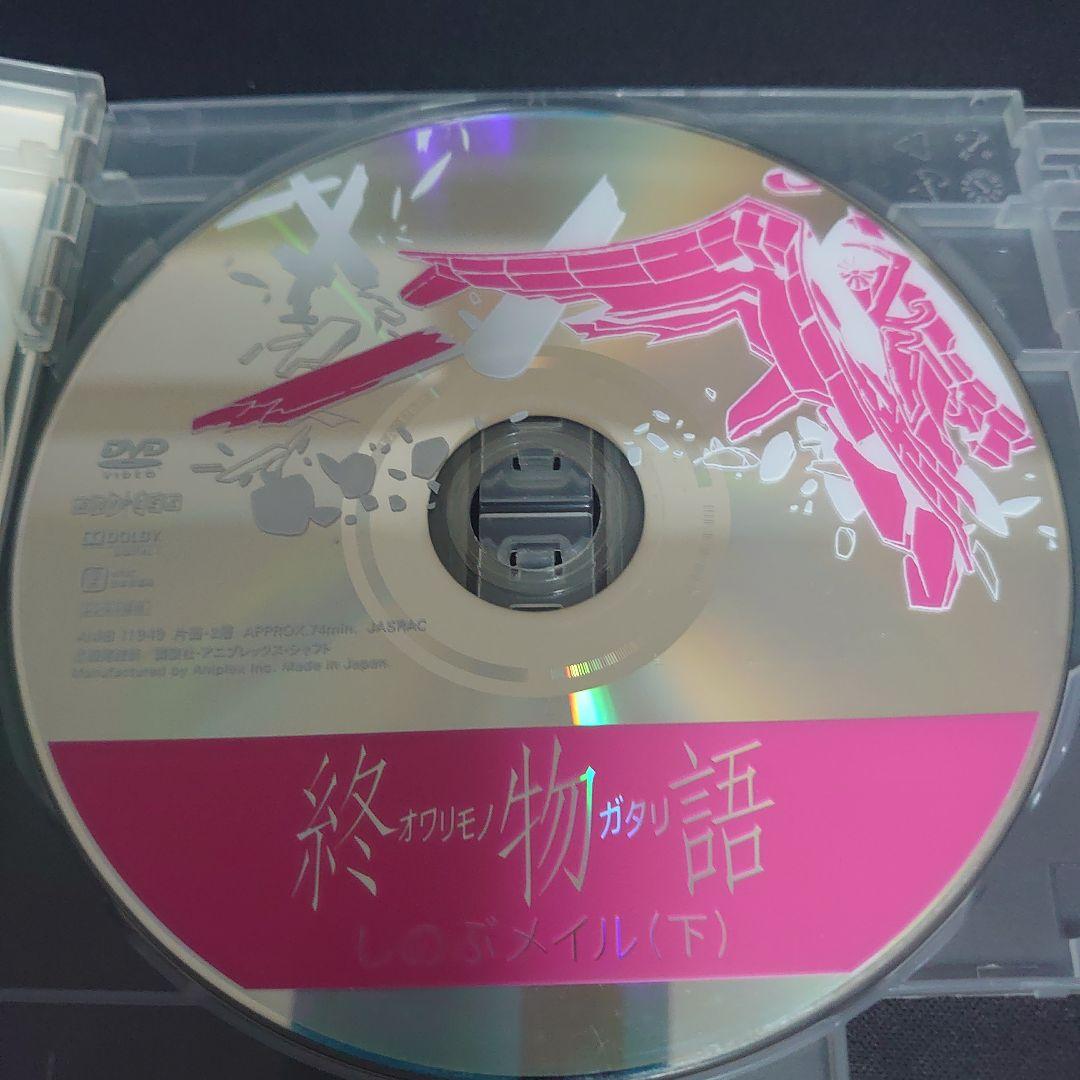 物語シリーズ　DVD　全巻