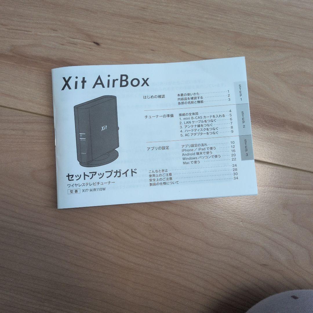 PIXELA ワイヤレステレビチューナー XIT-AIR110W どこでもテレビ