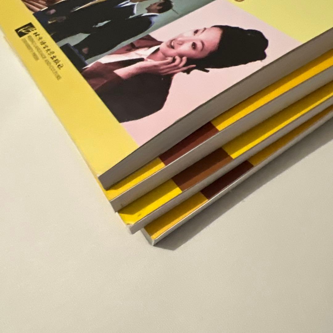 【中国語教材セット】高级 汉语口语1・2など