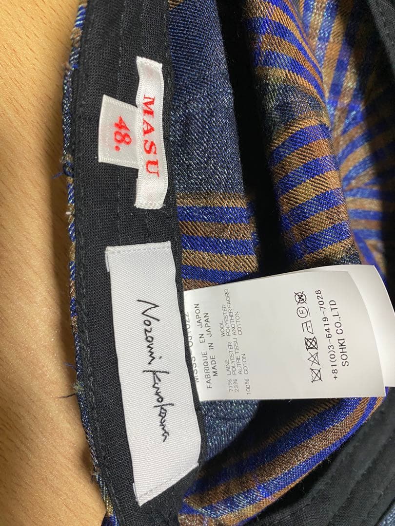 MASU キャスケット ブルー