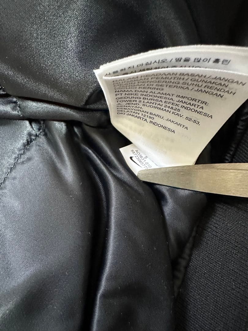 Nike Supreme NBAスタジャン ブラック Sサイズ