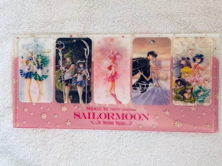 美少女戦士セーラームーン-Un Nouveau Voyage-〈…