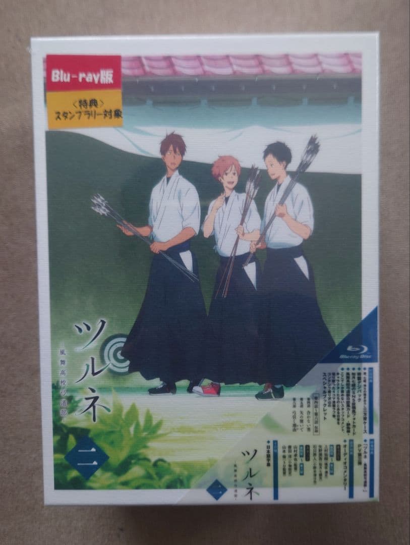 ツルネ―風舞高校弓道部― Blu-ray 全5巻セット