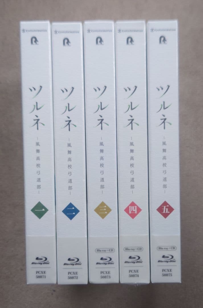 ツルネ―風舞高校弓道部― Blu-ray 全5巻セット