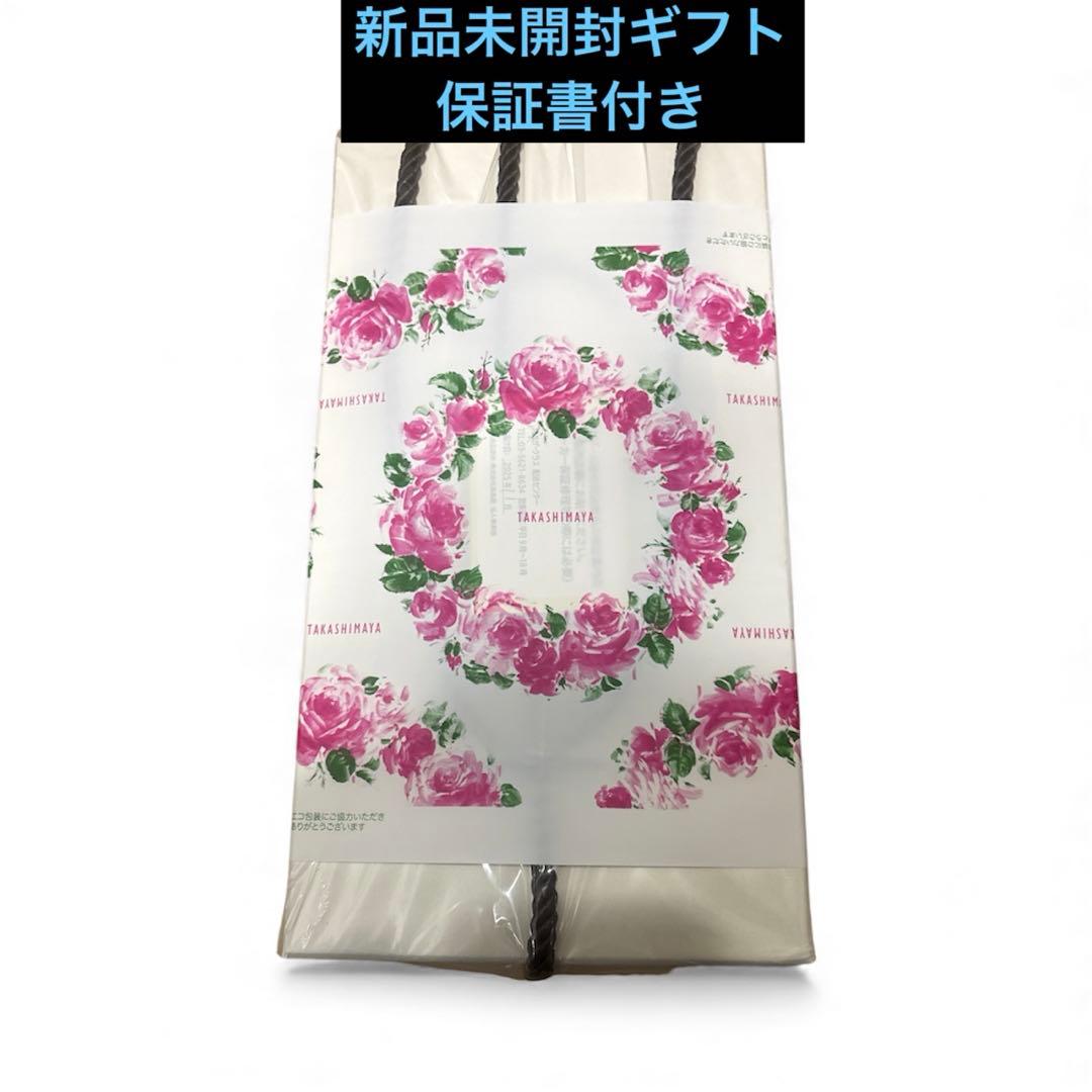 セール！【新品ギフト】リファ　スマートドライヤー新品未開封