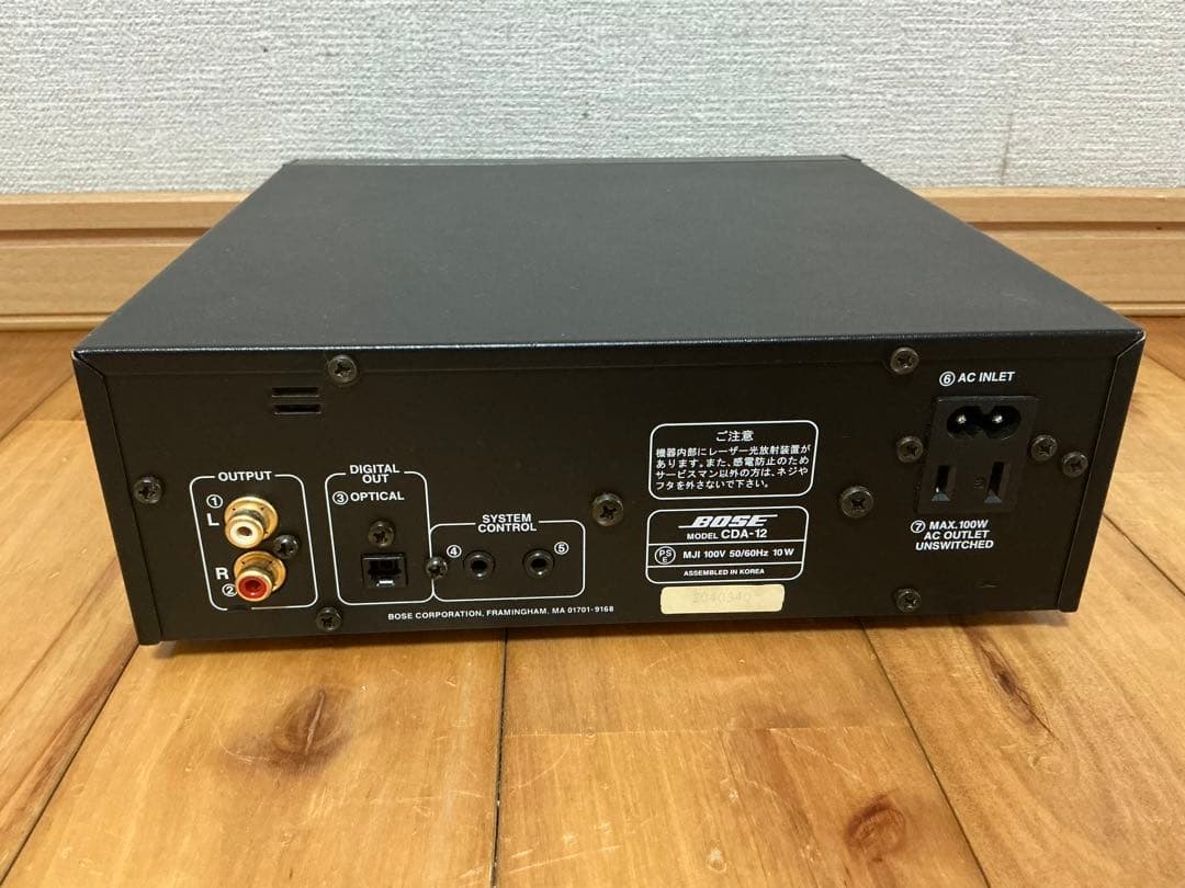 ＢＯＳＥ　ＣＤプレーヤー　ＣＤＡ－１２ 作動良好　最短翌日配達