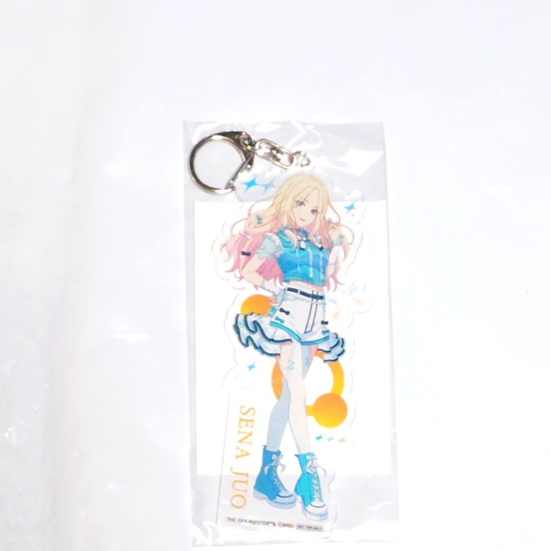 学園アイドルマスター　十王　星南　オリジナルアクリルキーホルダー