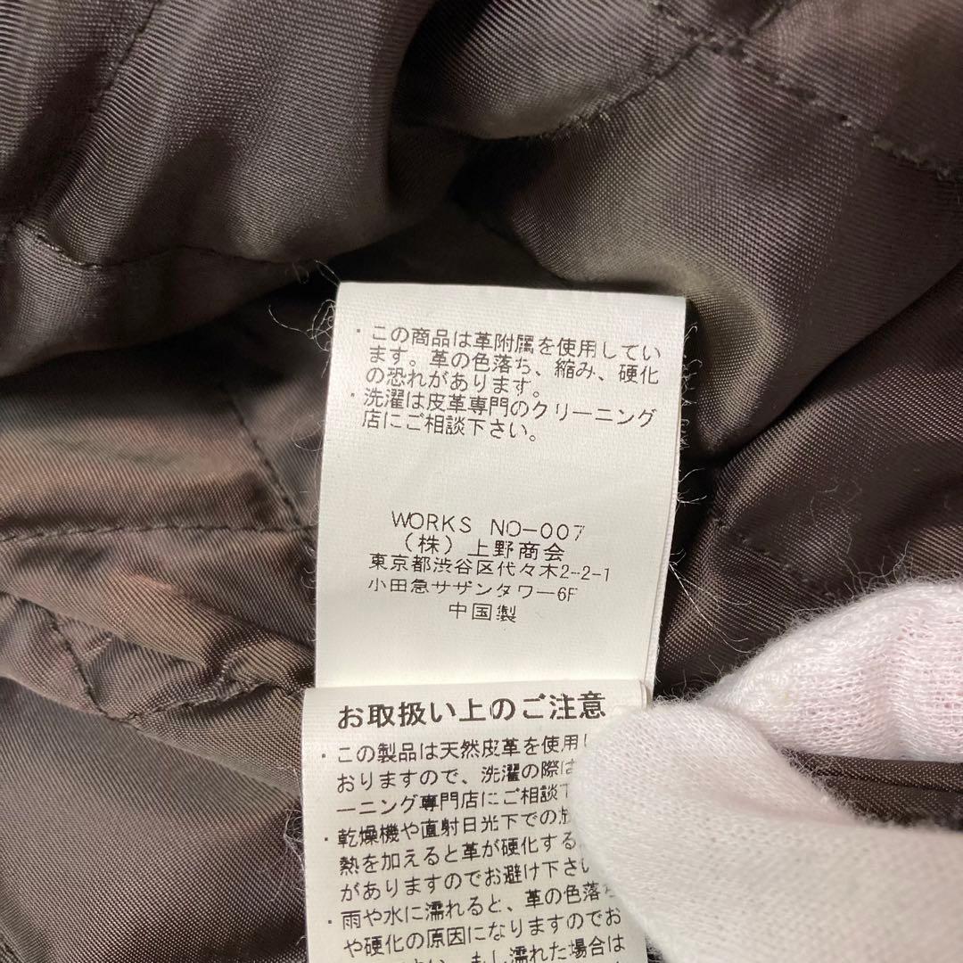 AVIREX メンズ メルトンウール ピーコート 袖レザー切替 キルティング L