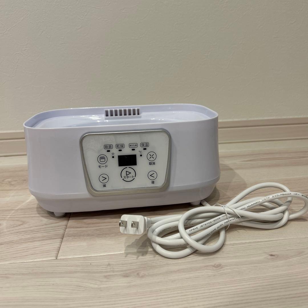 LARUTAN 哺乳びん除菌乾燥機