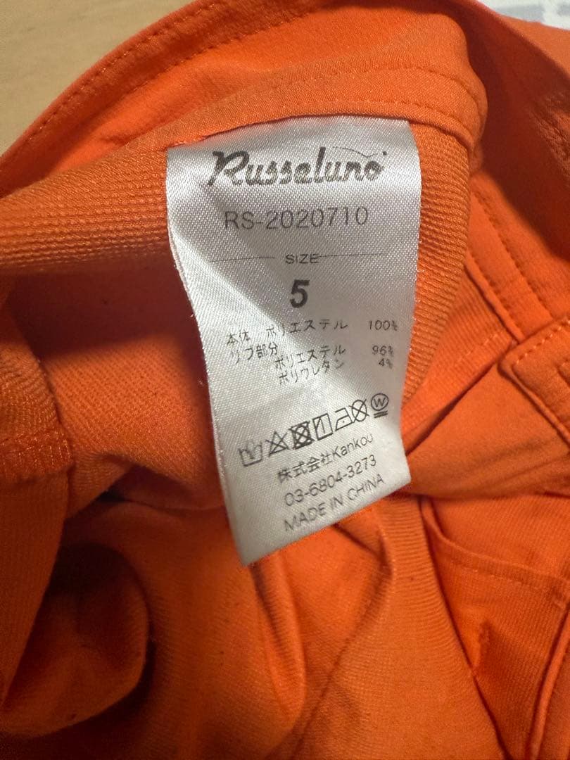 ラッセルノ ゴルフウェア セットアップ