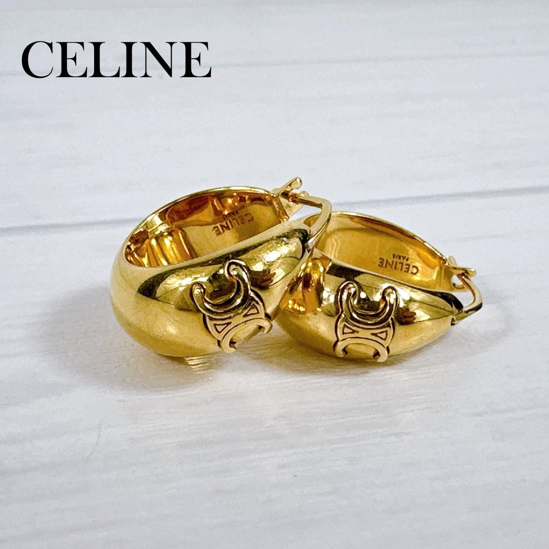 CELINE セリーヌ トリオンフ ボールド フープ ピアス ゴールド GOLD