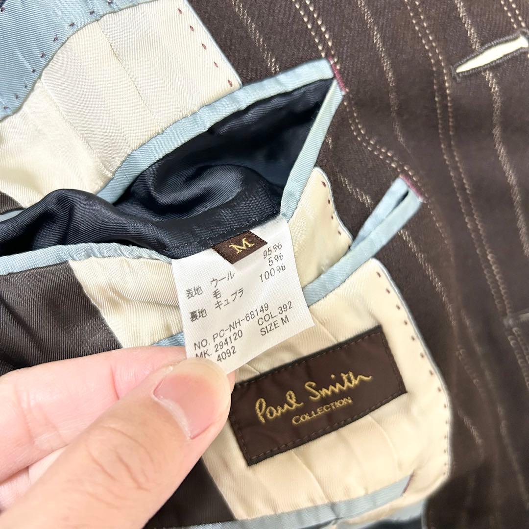 美品　ポールスミスコレクション　ウールチェスターコート　ブラウン　ストライプ