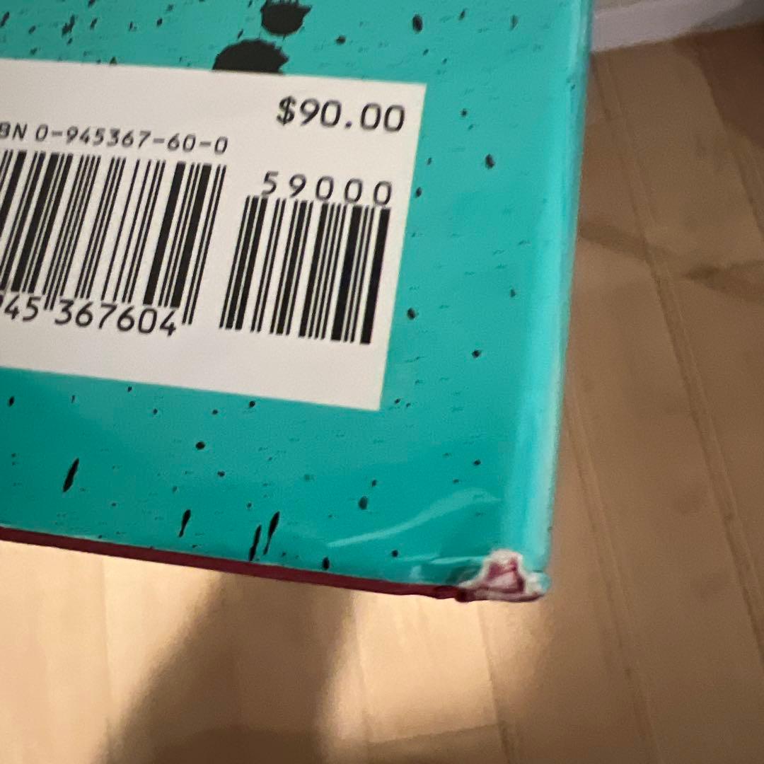 アート・デザイン・音楽 TATTOOING THE INVISIBLE MAN Don Ed Hardy