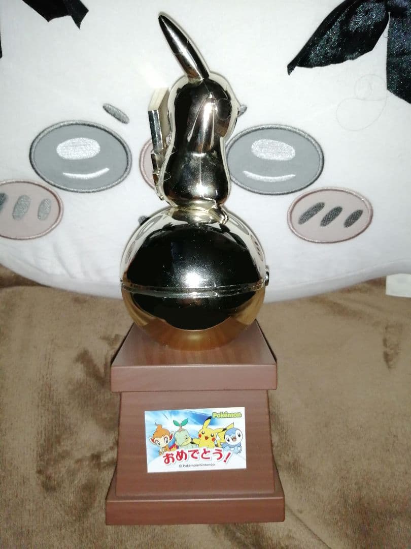 NTT西日本 ポケモン電報 トロフィー型 ピカチュウ