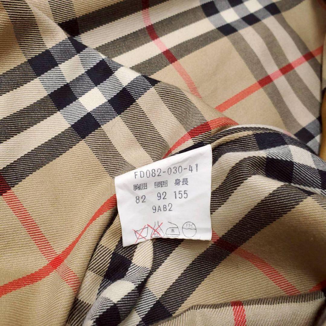 美品✨バーバリー ライナー付 トレンチコート ノバチェック ロング丈 ベルト付