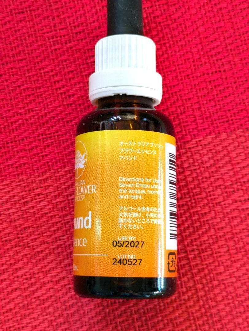 【専用】アバンド『豊かさ』　オーストラリアンブッシュ　フラワーエッセンス　他