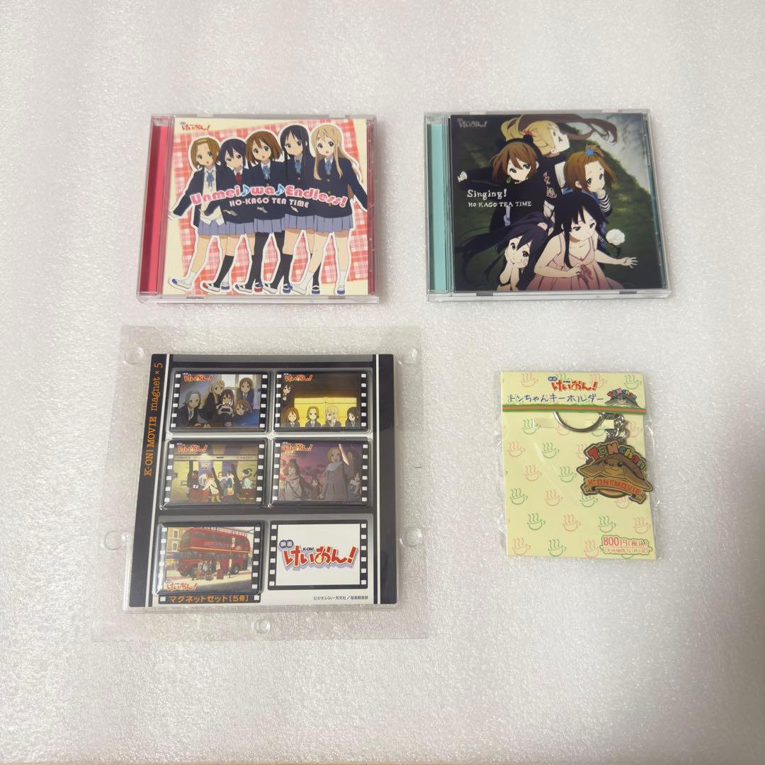 映画けいおん！CD、パンフレット、劇場限定グッズ