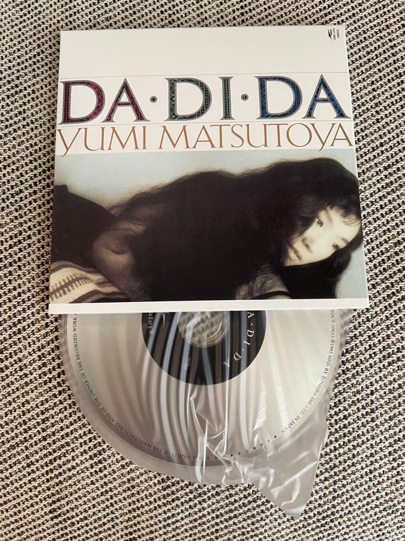 松任谷由実　Yumi Matsutoya 1978-1989