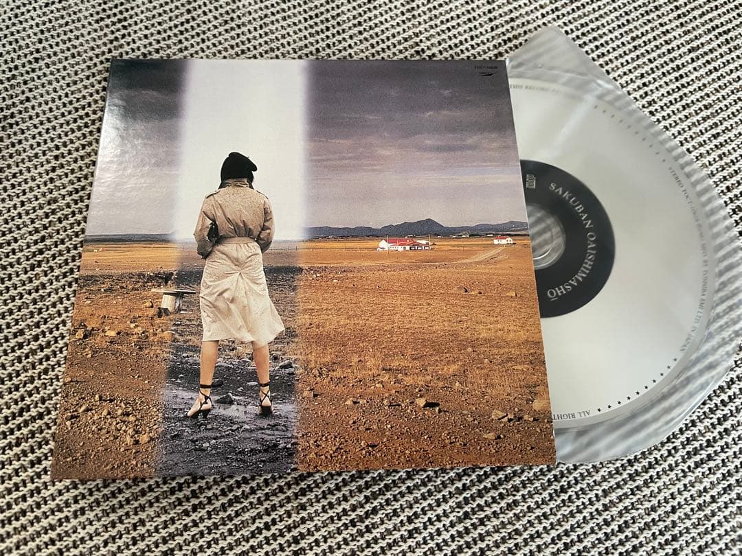 松任谷由実　Yumi Matsutoya 1978-1989