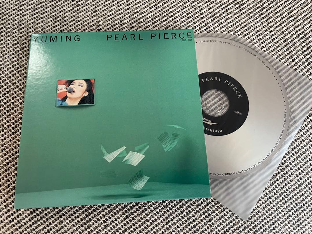 松任谷由実　Yumi Matsutoya 1978-1989