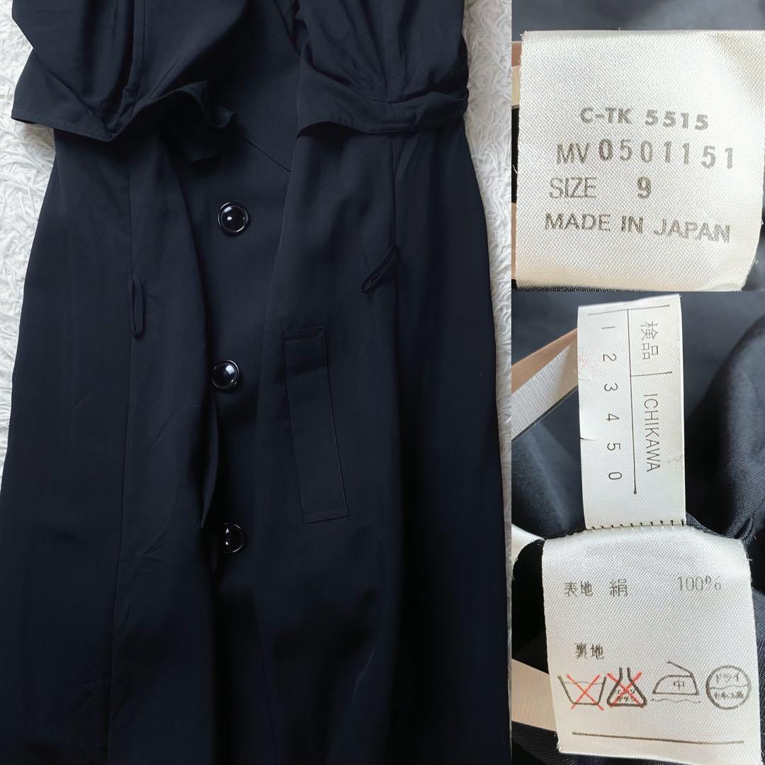 1値下げ中 leilian 高級シルク100 ビッグ ロングトレンチコート 黒