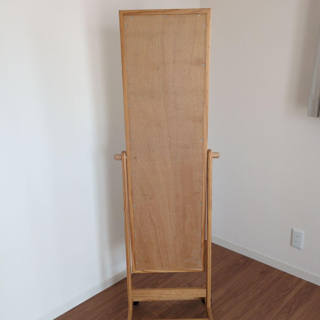 木製スタンドミラー キャスター付き