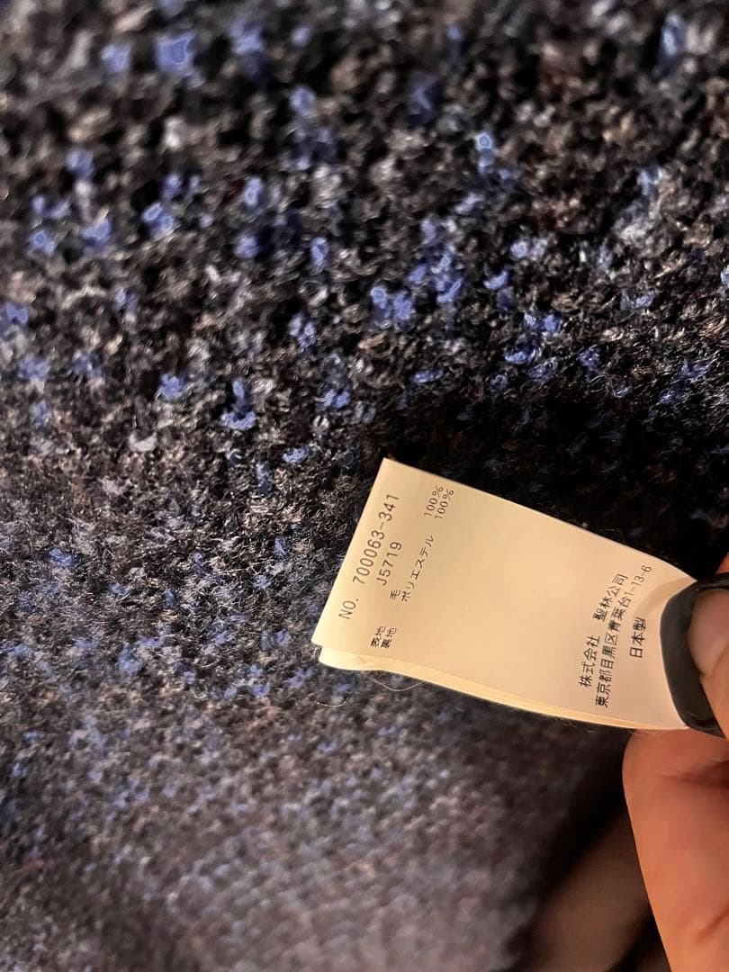 BLUE BLUE JAPAN ダブルブレストコート※値下げ※