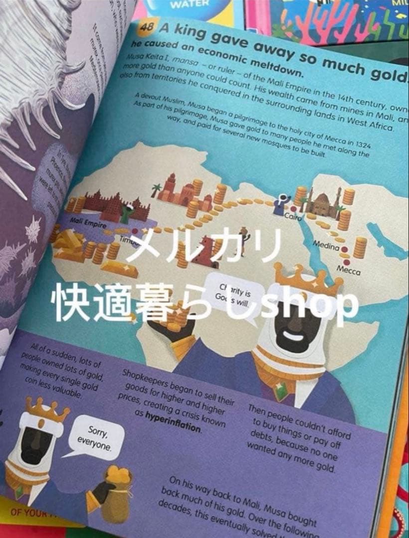 100 Things to Know About Series 11冊セット