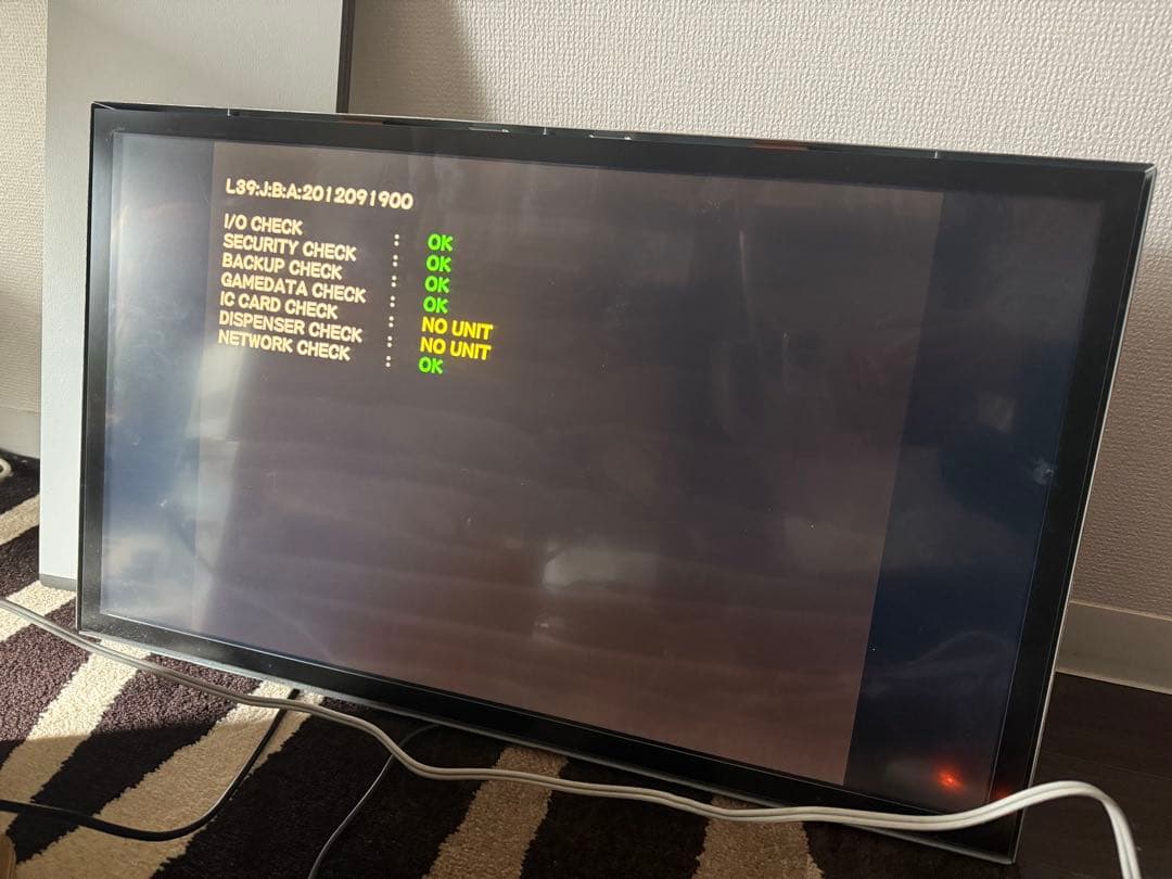 レ*つ様 ポップンミュージック20 PCB 【アーケード】