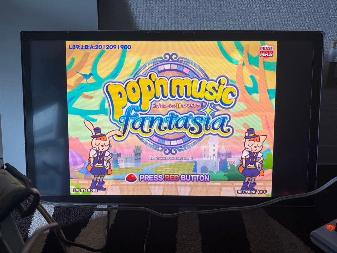 レ*つ様 ポップンミュージック20 PCB 【アーケード】