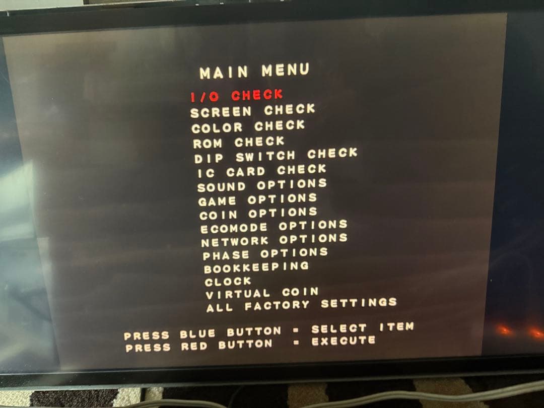 レ*つ様 ポップンミュージック20 PCB 【アーケード】