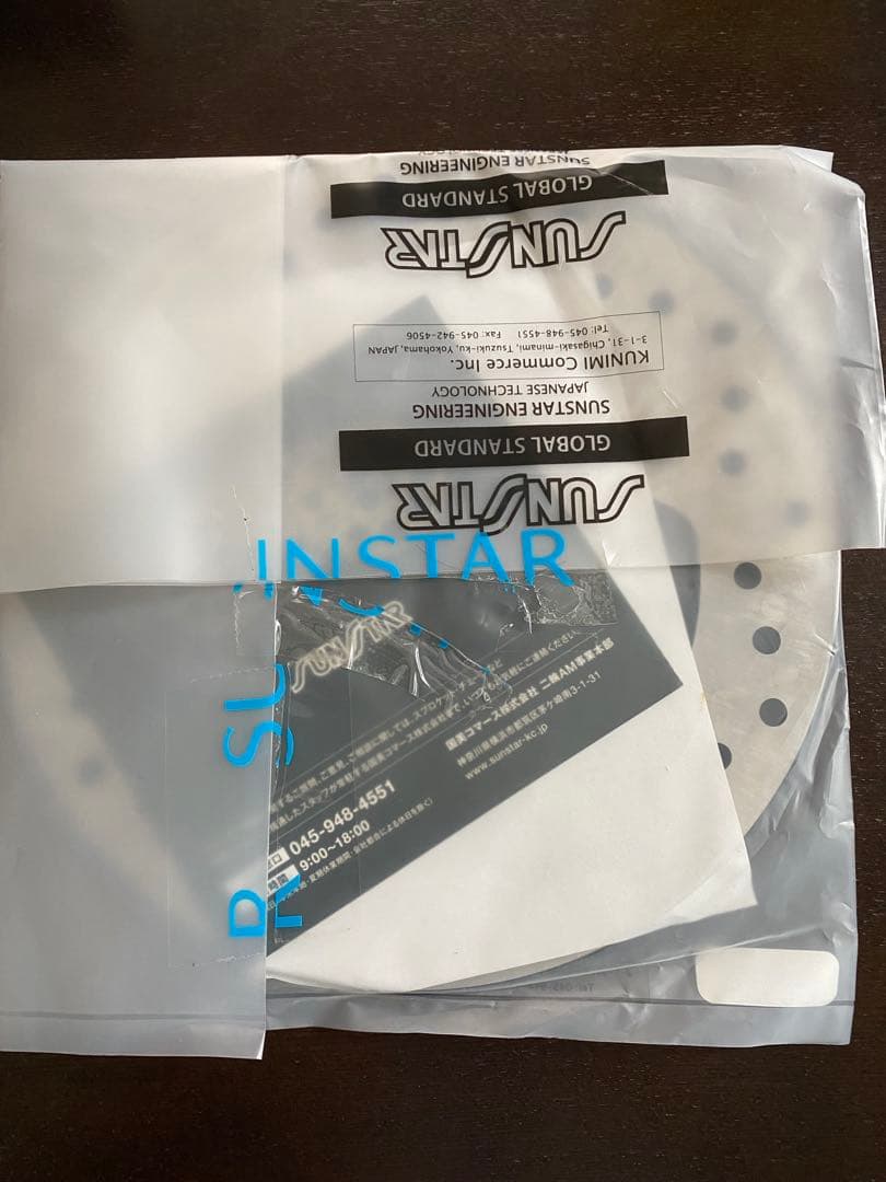 サンスター リアブレーキディスク ホールタイプ 品番LR011