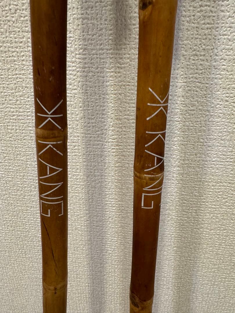 【ほぼ新品】KANG BAMBOO ALL MOUNTAIN 105cm