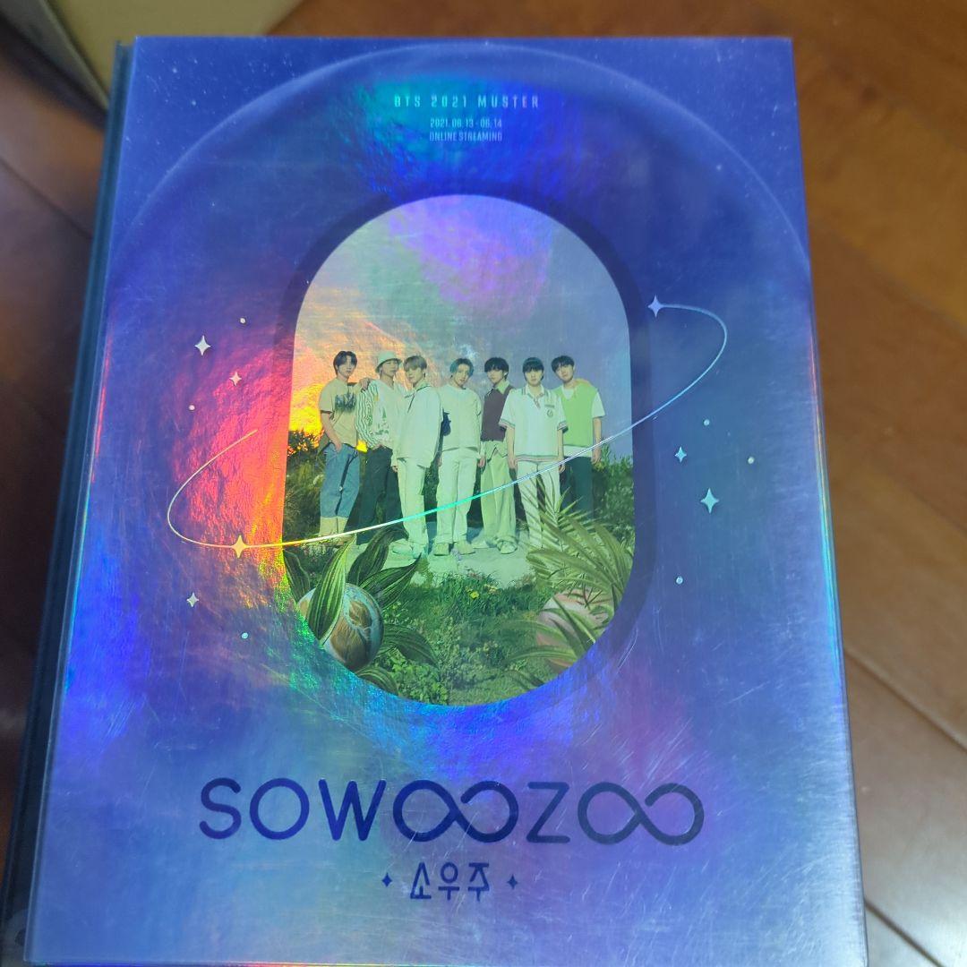 BTS アルバム 4点セット＋フォトブック2冊