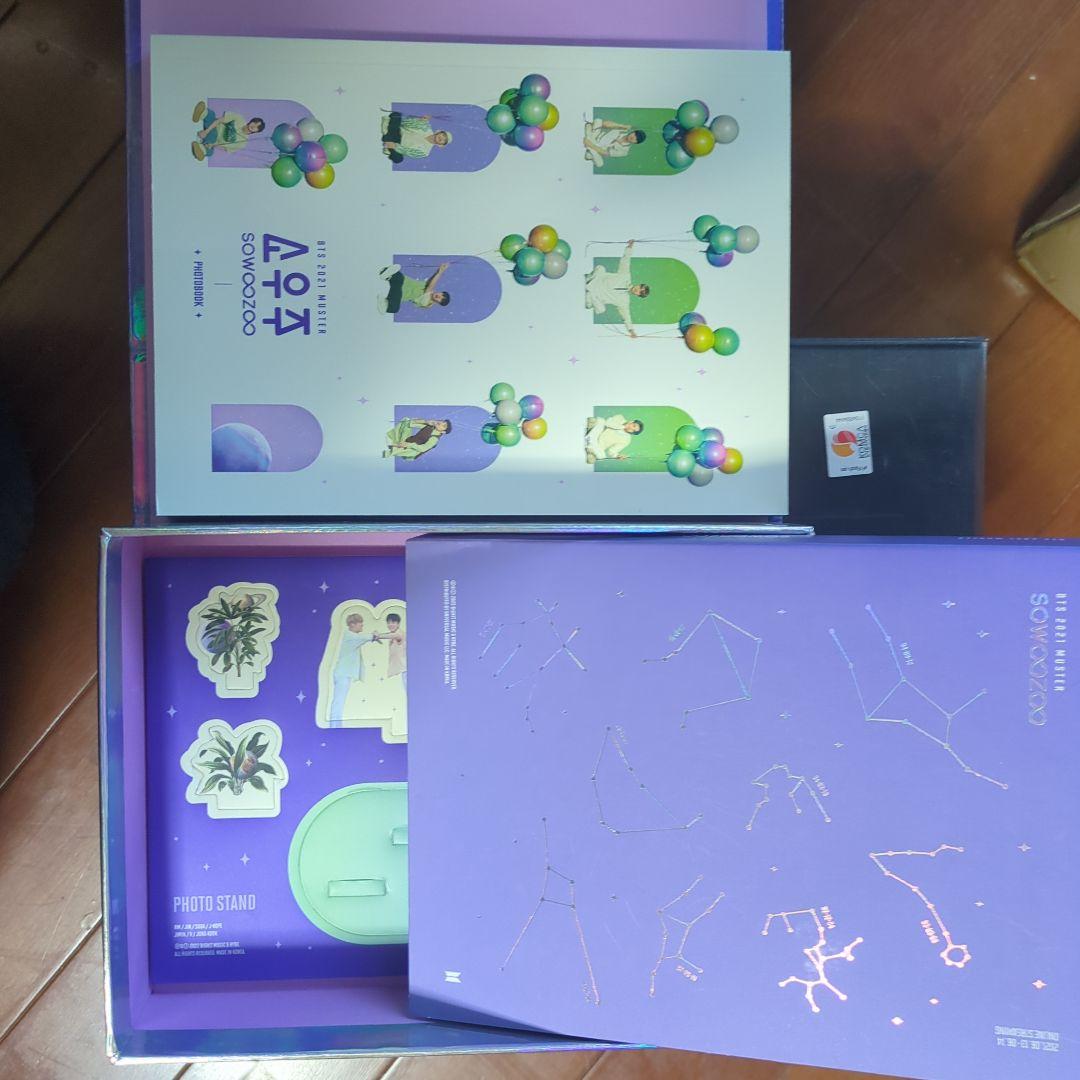 BTS アルバム 4点セット＋フォトブック2冊