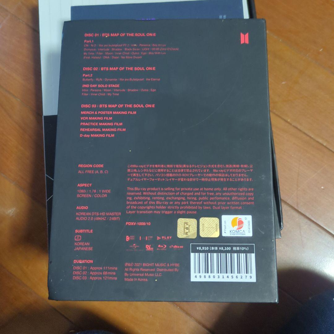 BTS アルバム 4点セット＋フォトブック2冊