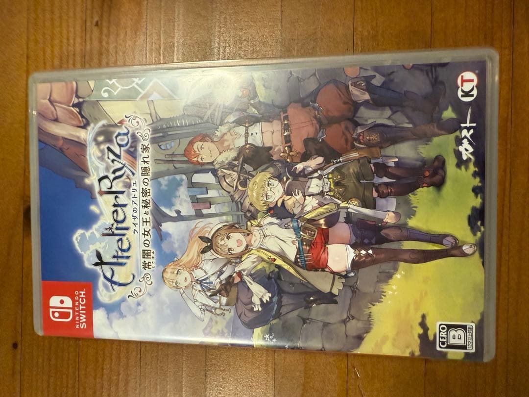 ライザのアトリエ1・2 限定ダブルパック