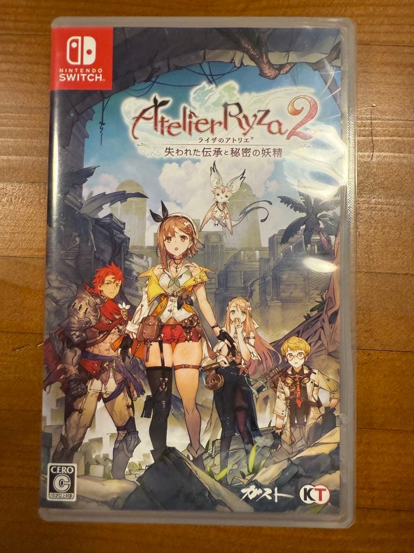 ライザのアトリエ1・2 限定ダブルパック