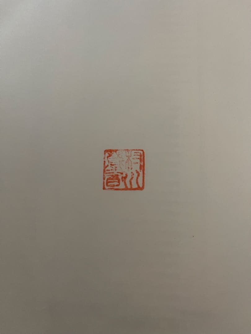 ミラー麻酔科学 Miller's Anesthesia 第1版 1刷 翻訳本