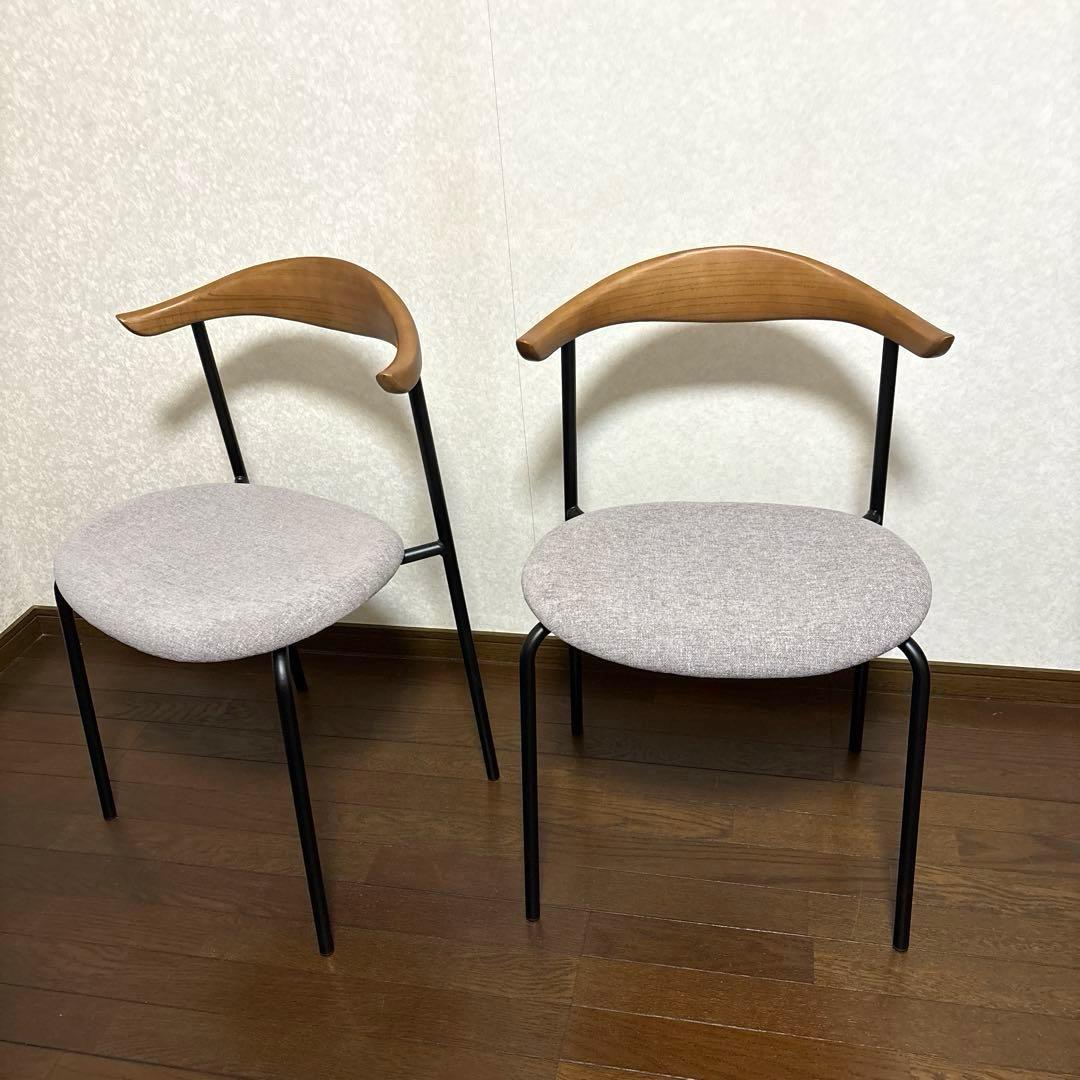 【美品】① クラッシュゲート アトム チェア ２脚セット